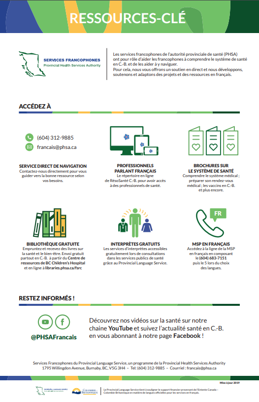 Poster - Ressource-cle - select link for PDF